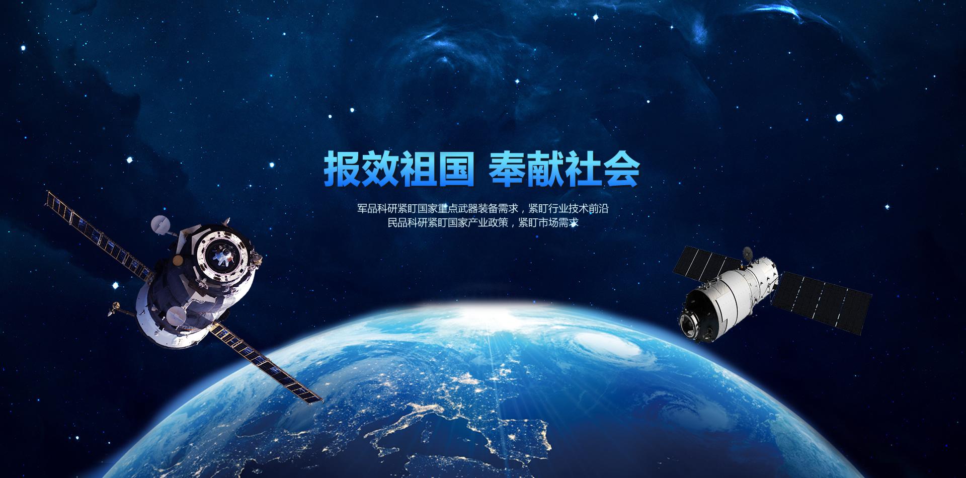 甘肅虹光電子有限責任公司